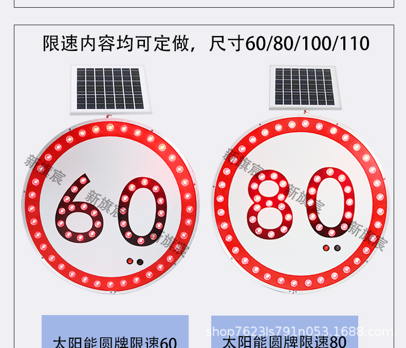 圆牌详情1_14.jpg