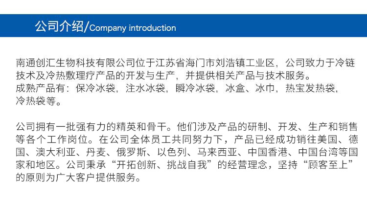 微信图片_20210913112927