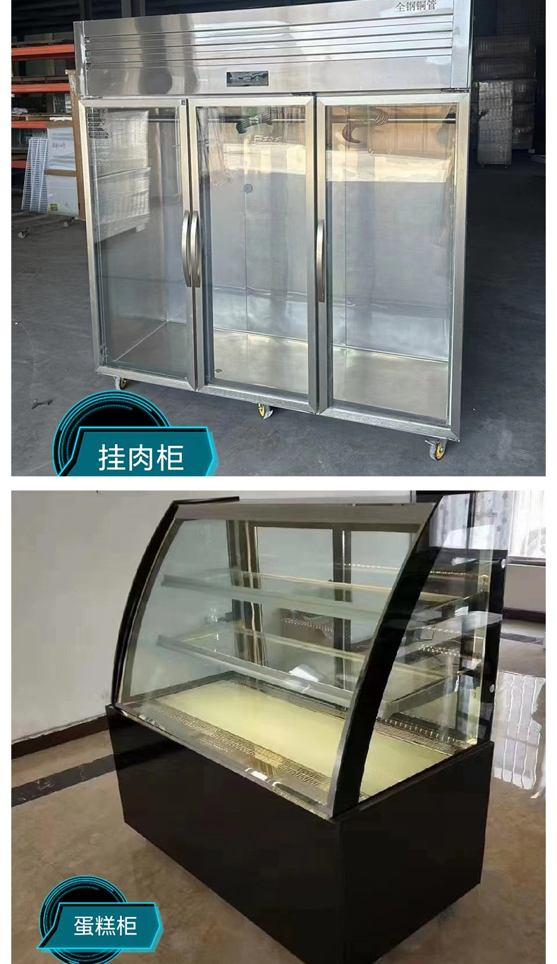 柜类_10.jpg