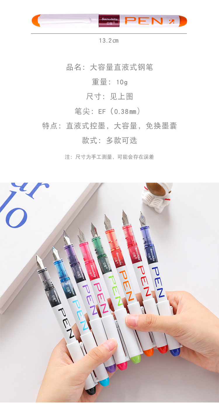 描述图_2.jpg