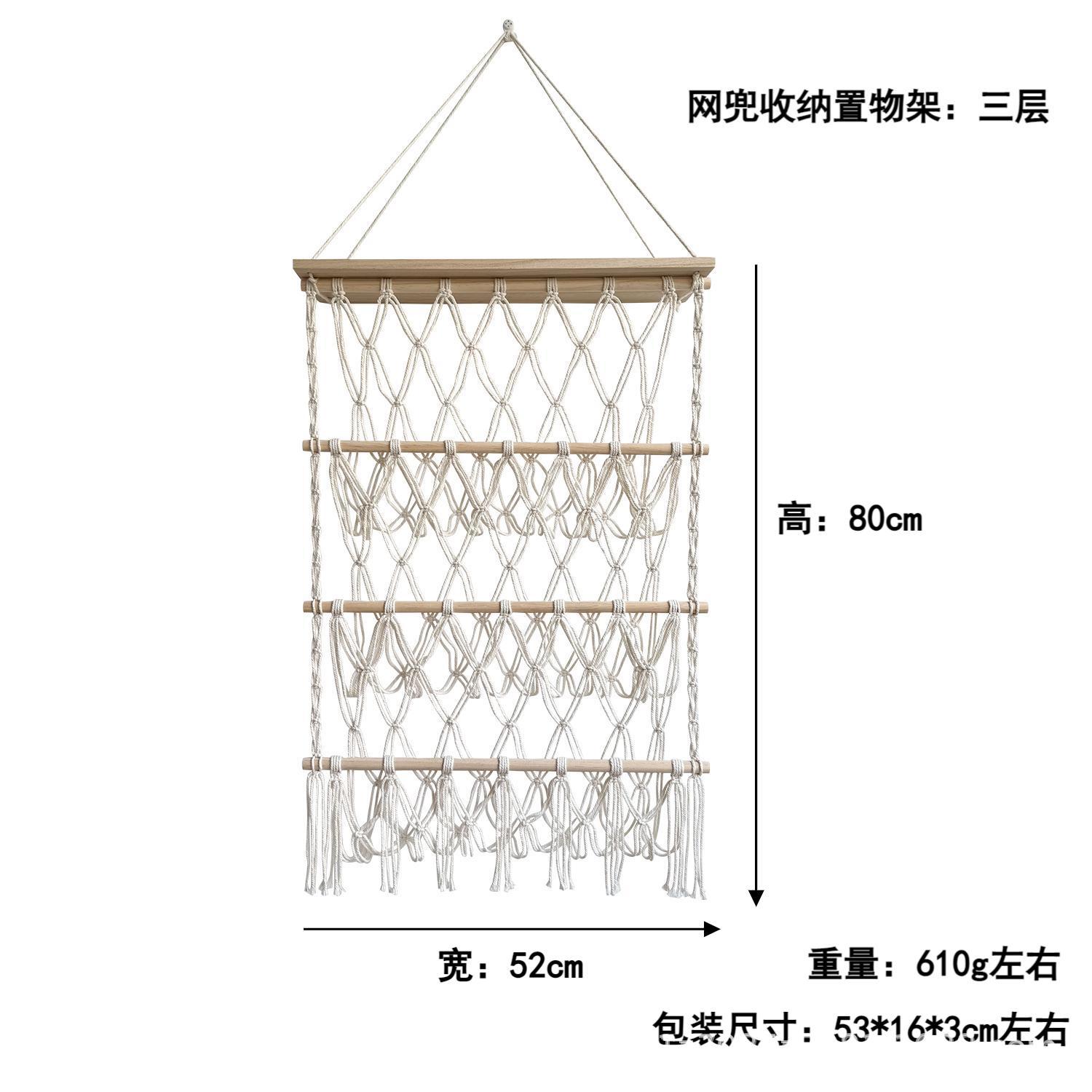 68c2a4db3f7f483cbb3dcdc9174ba9