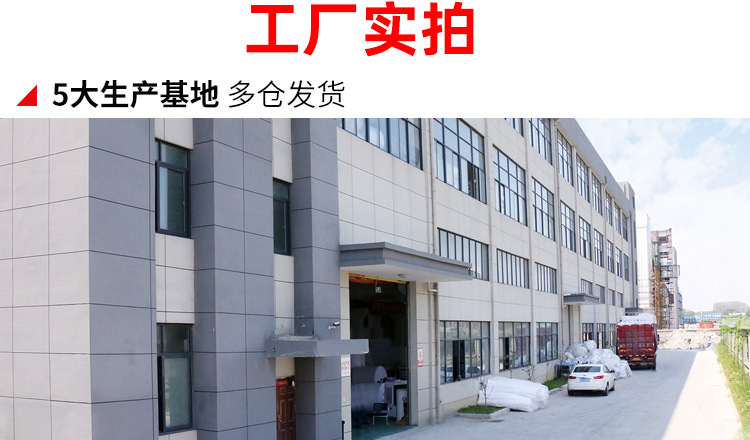自粘包装袋子