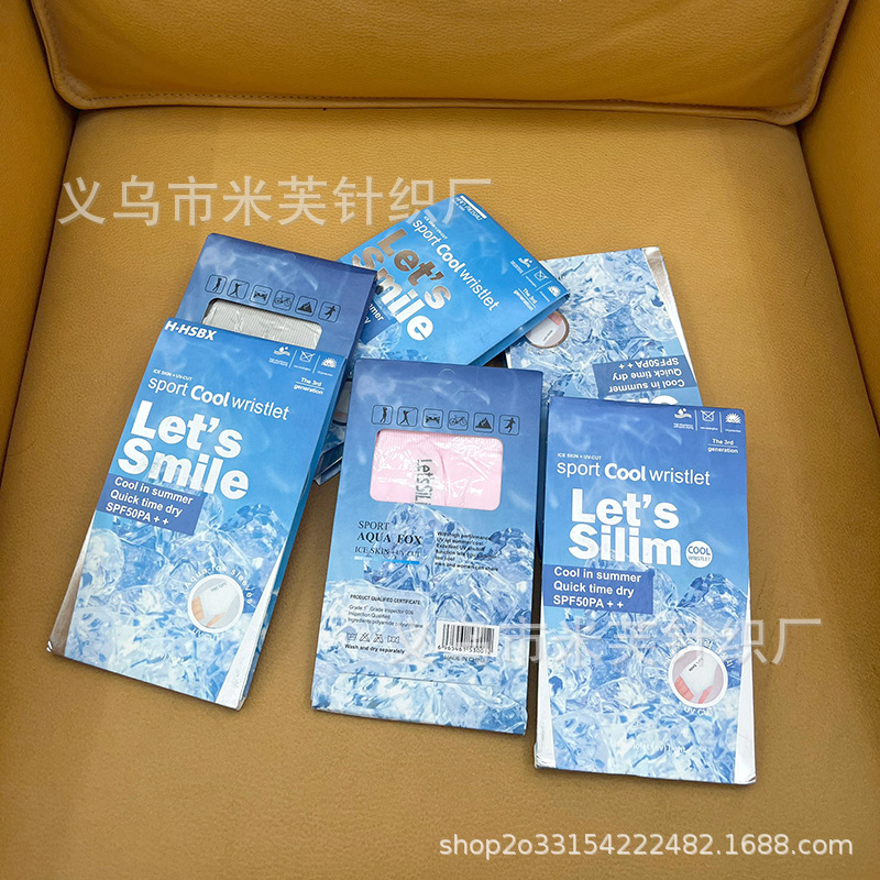 22C8C2ACC26AA0457365CA6C6F9E1B