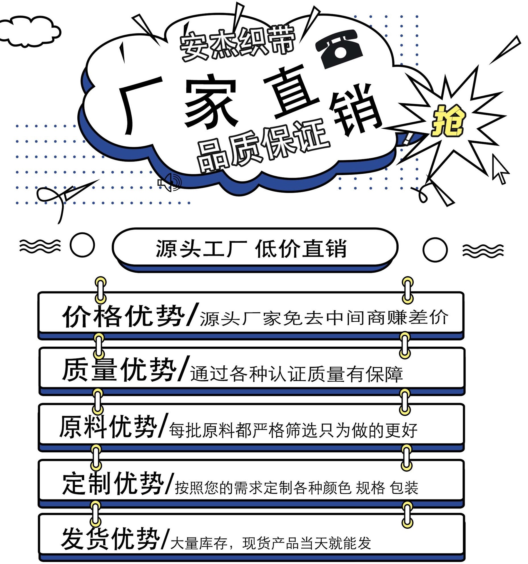 图像2023-11-15 15.55