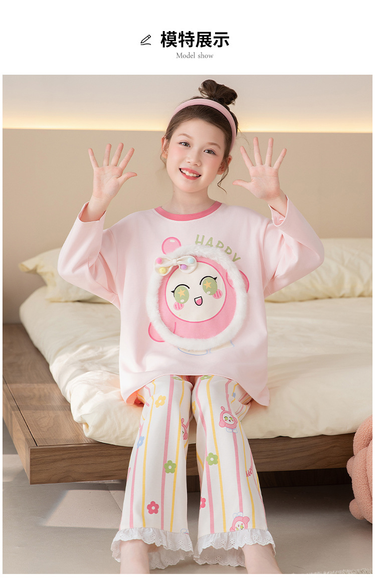 YJH_一键复制_20250817155530