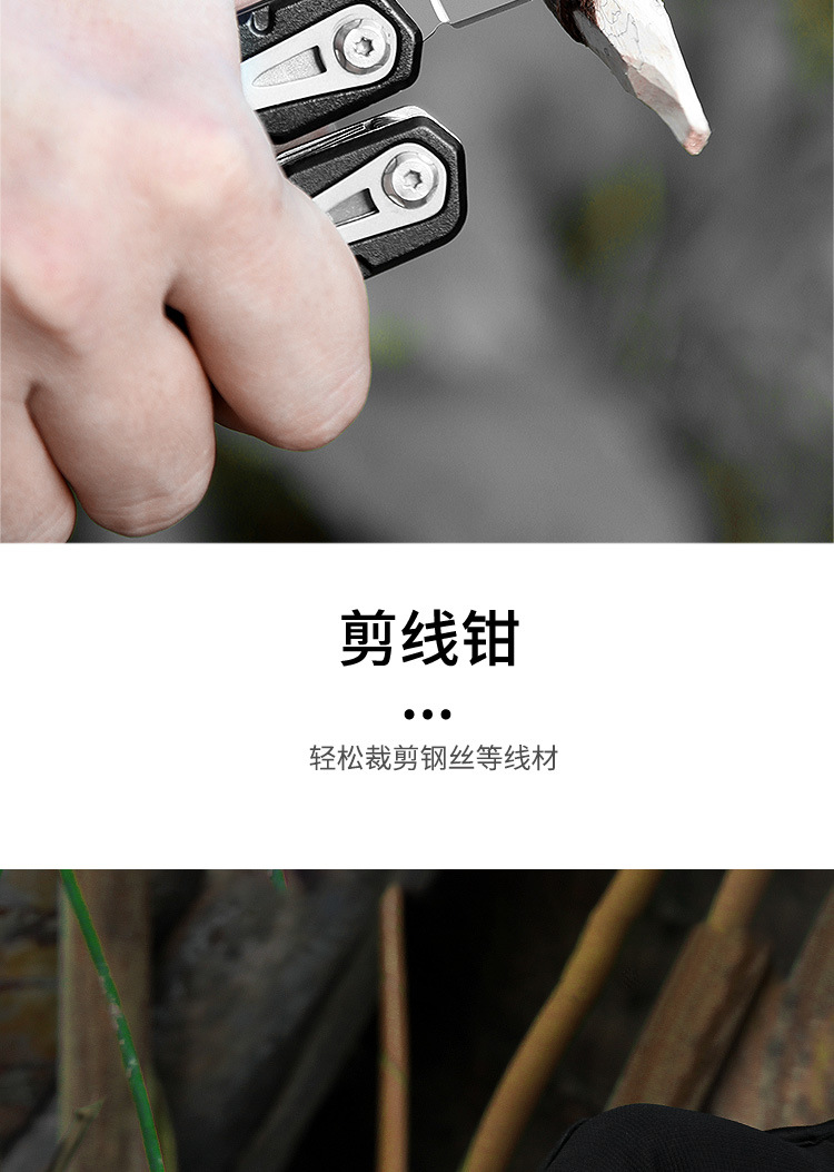 详情分割图_07.jpg