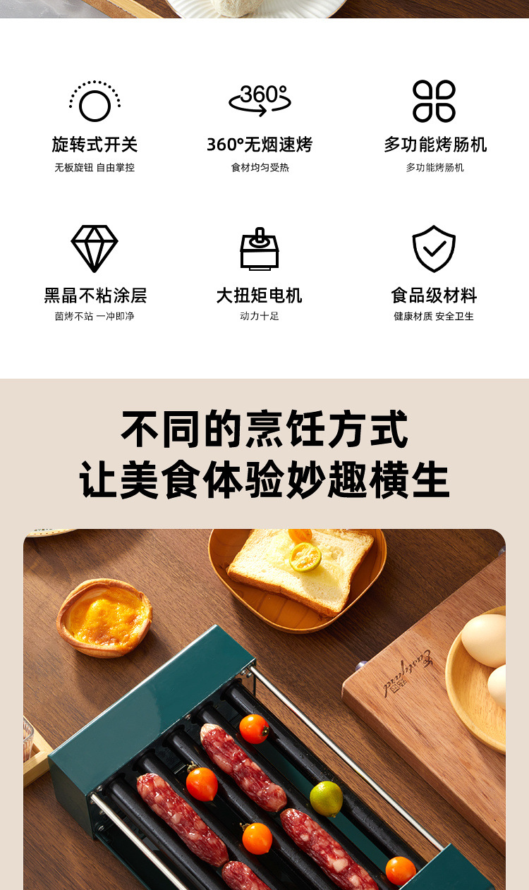 7ae80e47-0c99-4248-aaef-3dc435490f12.jpe