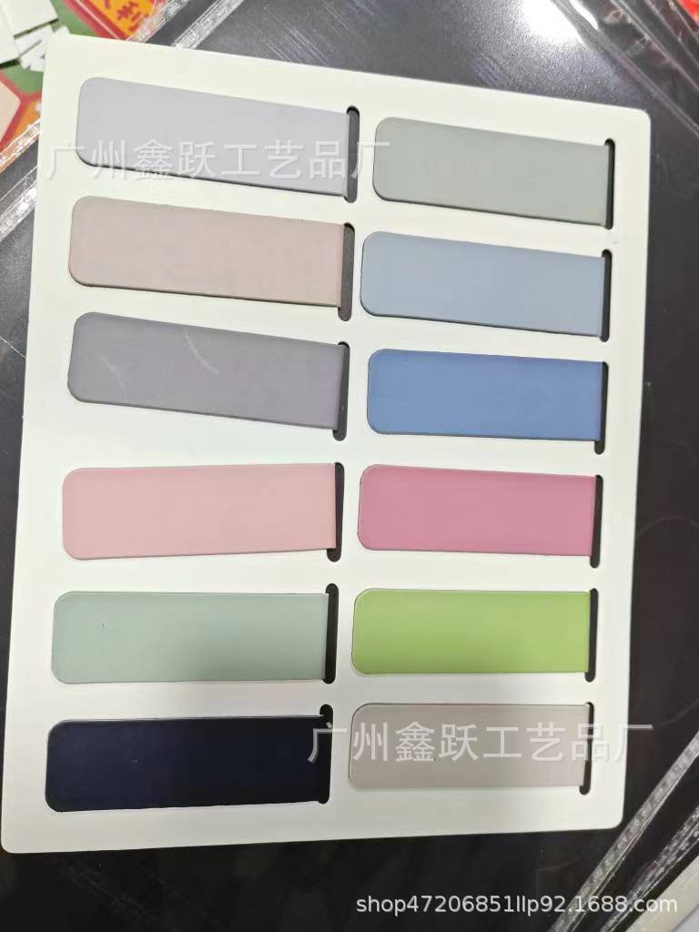 微信图片_20240223121326