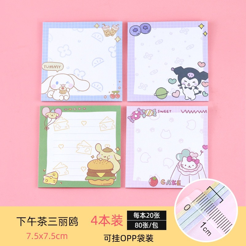 IMG_1395(20220806-015402)