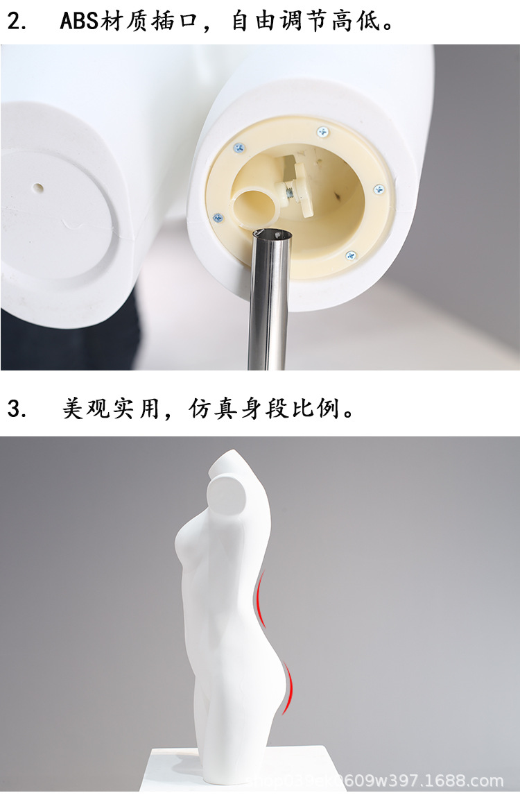 内衣模详情-1_05.jpg