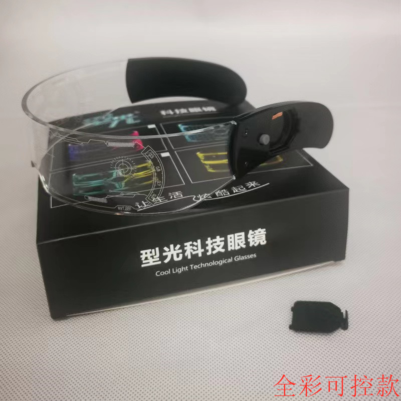 微信图片_202203031700191