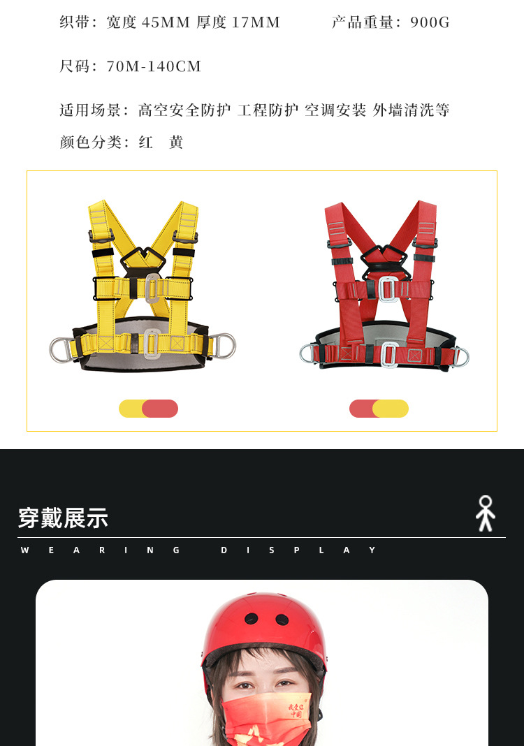 详情 (8).jpg