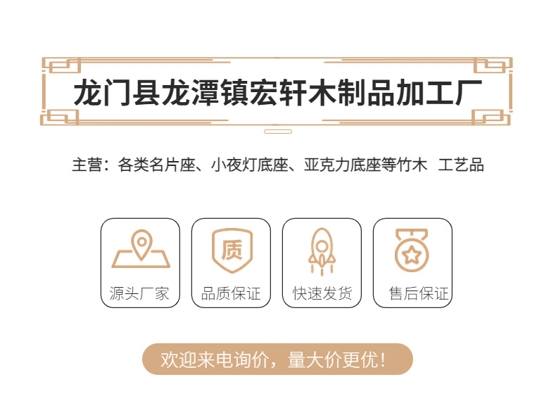 电商家居百货陶瓷杯简约风详情页