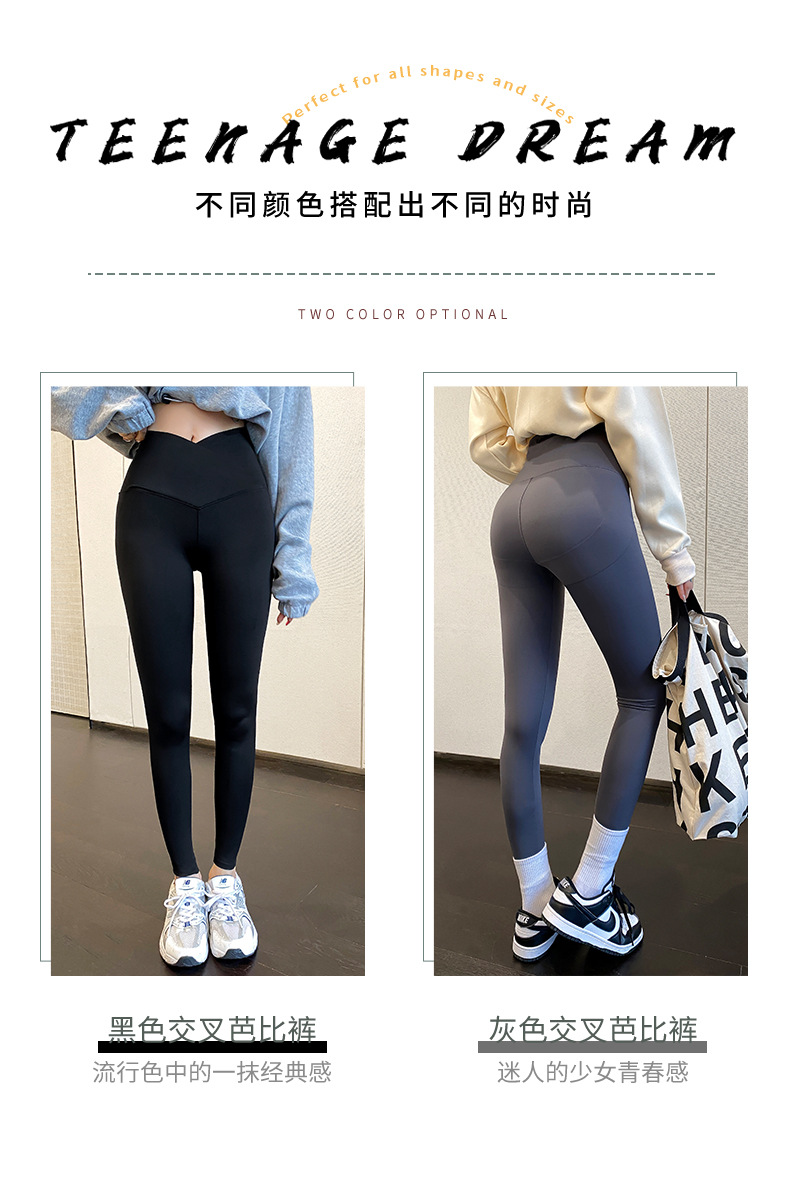 交叉详情_03.jpg