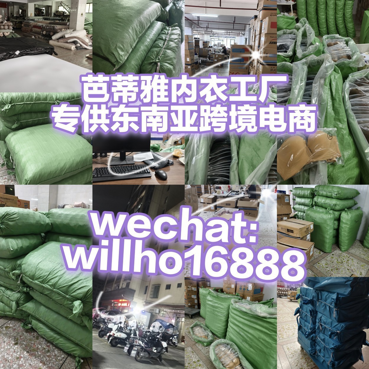 O1CN012b2wYE1Ly8Sr43vIS_!!2218