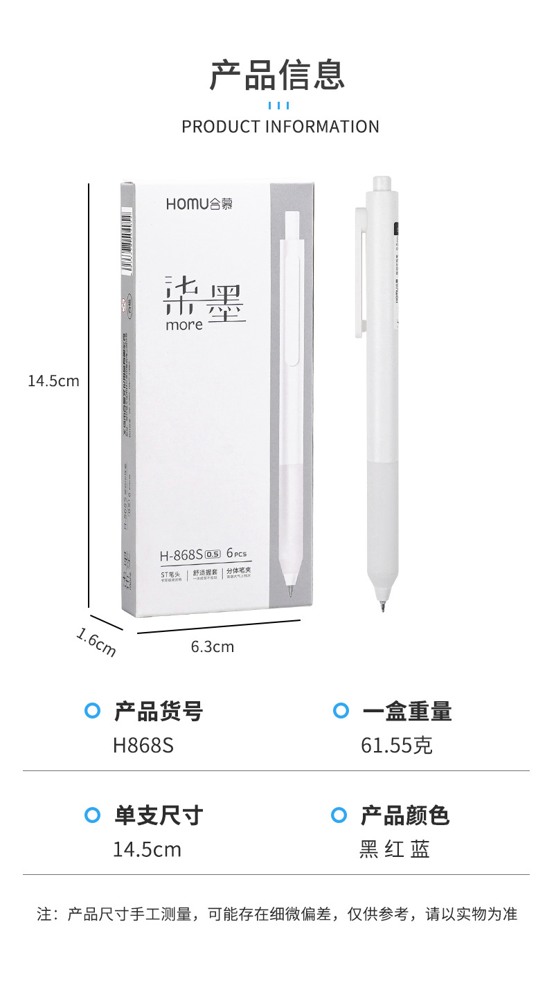 868-S详情_10.jpg