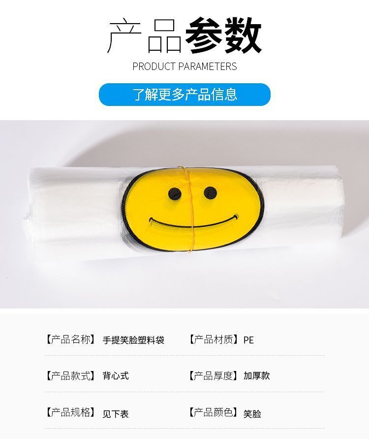详情图片_6