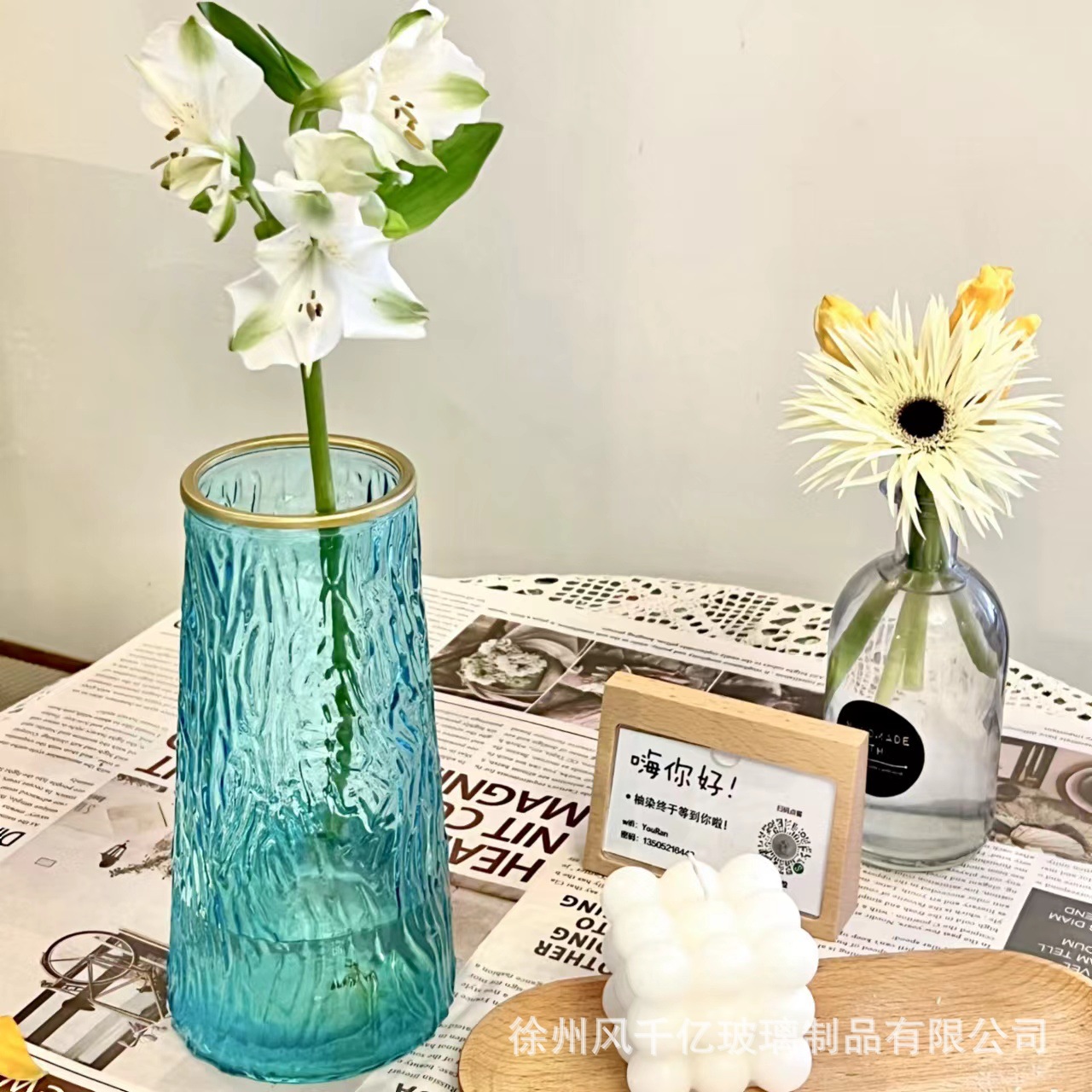 微信图片_20220427224504