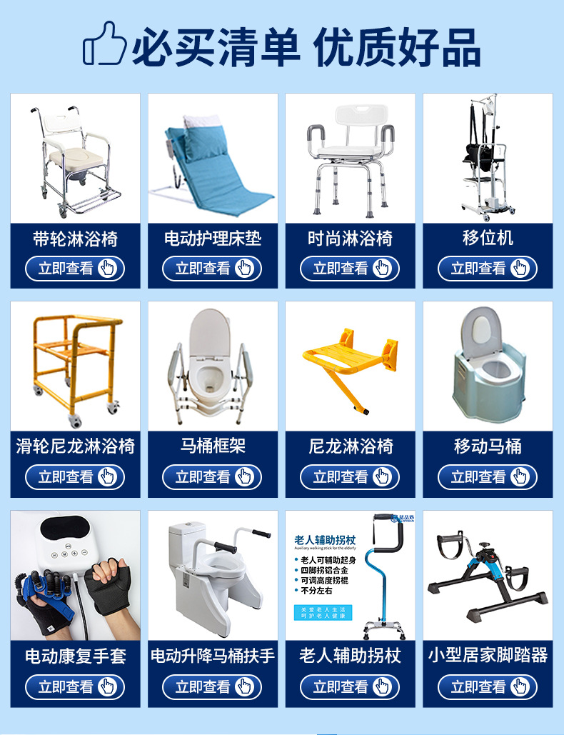 2.系列产品.jpg
