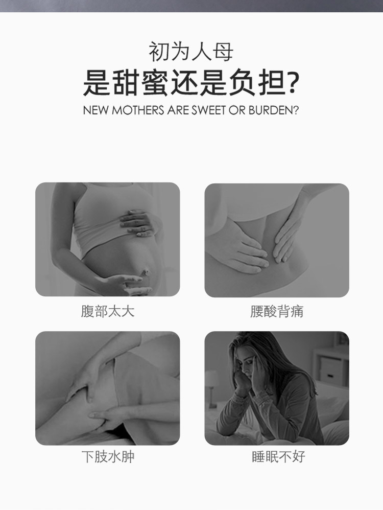 护腰枕_02.jpg