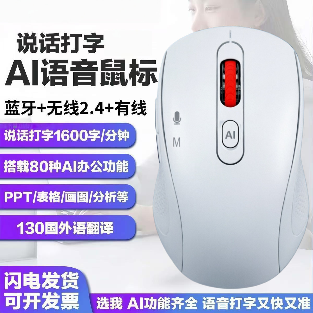 微信图片_20260512130010_278_19_副本_