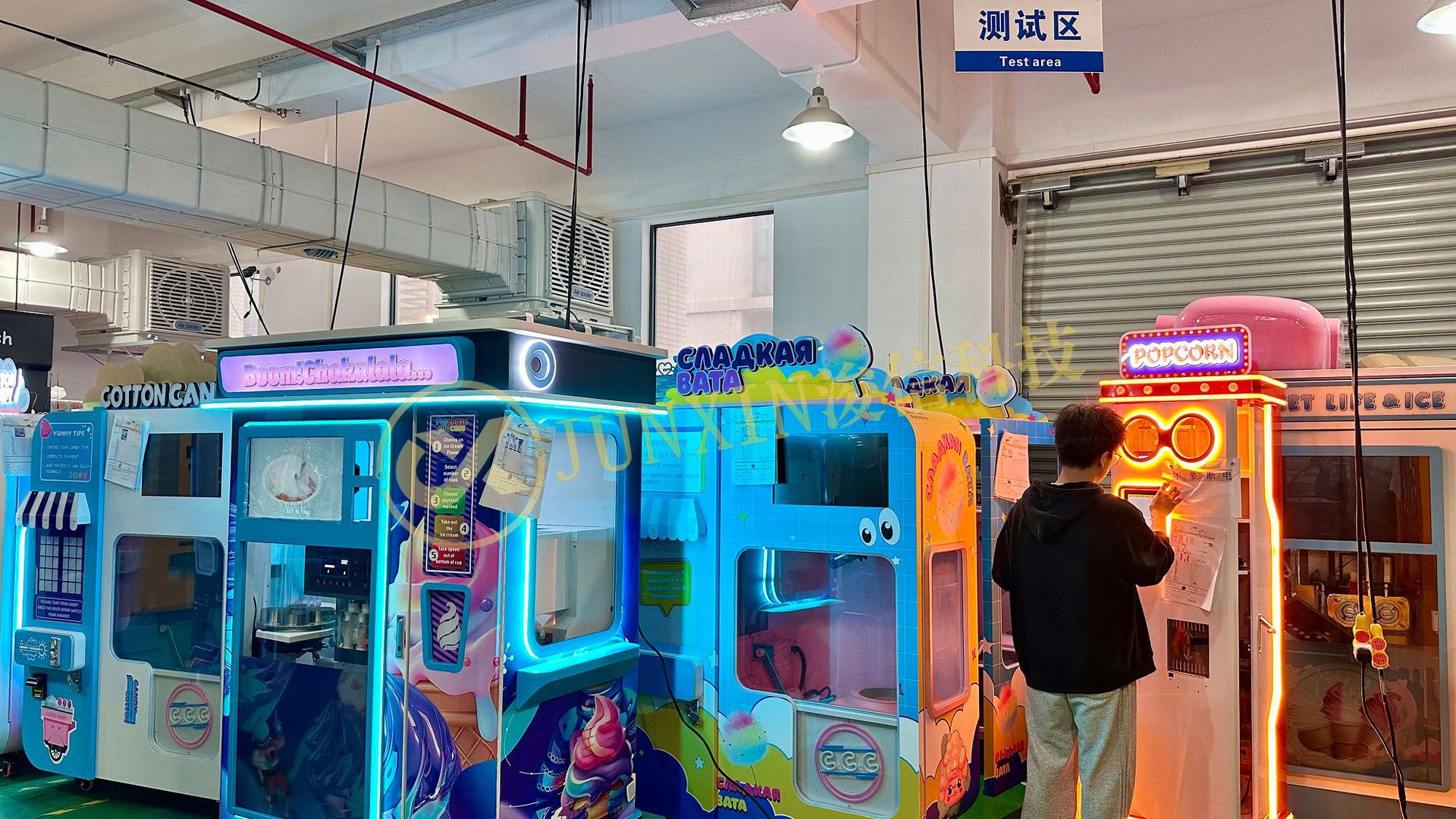 微信图片_20250304160836水印