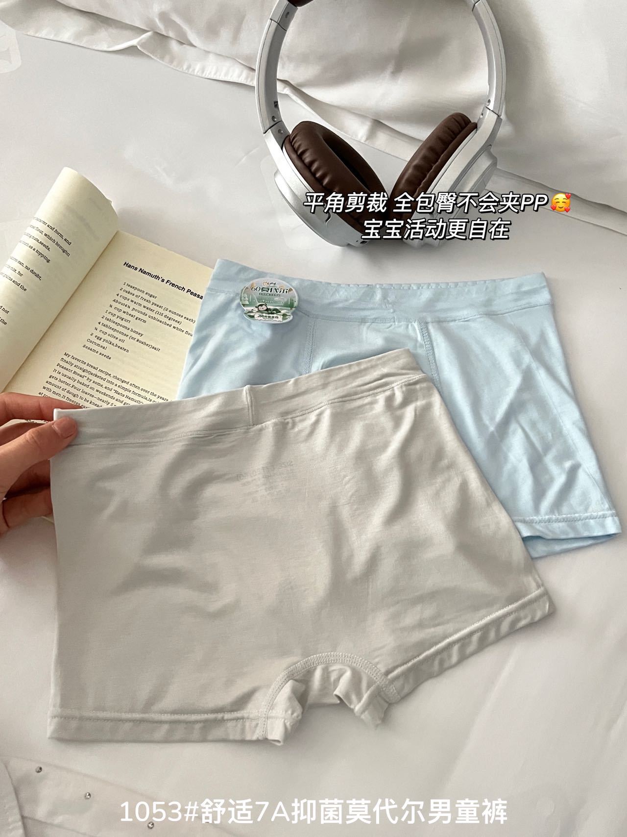 mmexport1773044573431