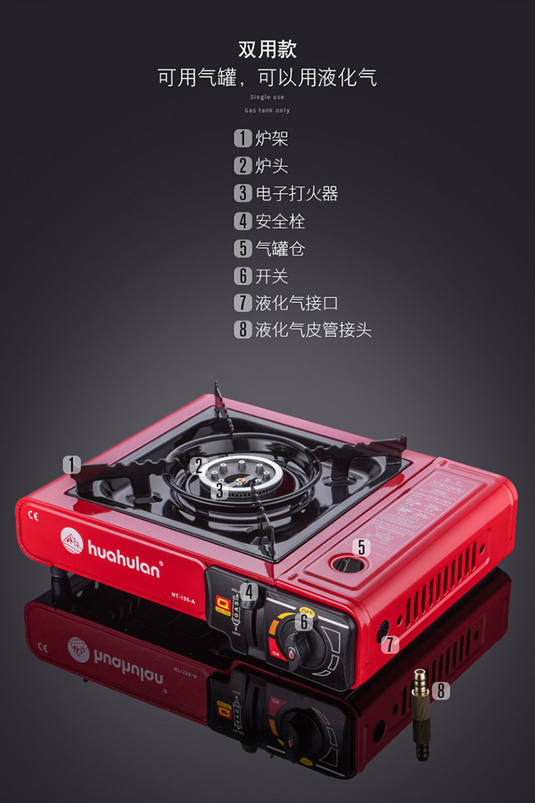 详情_10