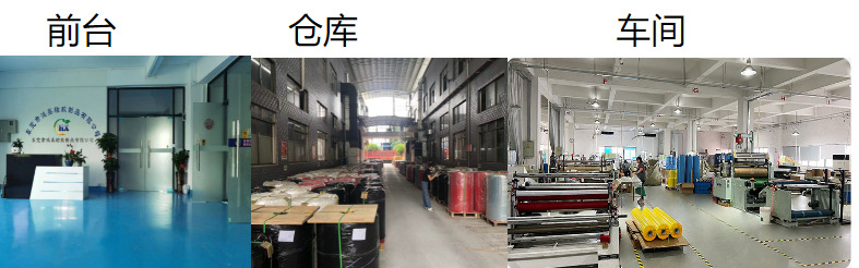 微信图片_20230602165720