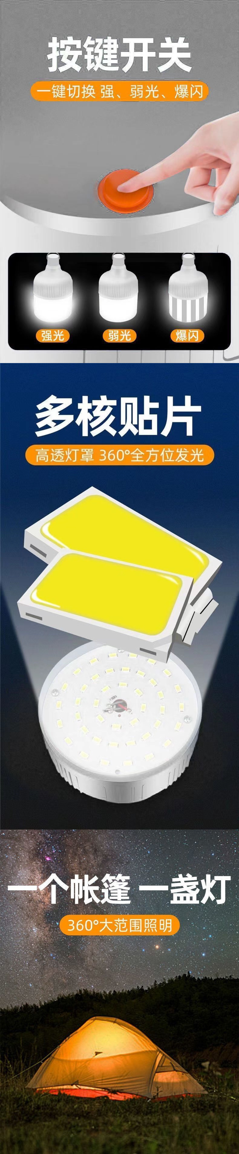 cd7213b3-a304-4f97-ab65-5371ba05caac.jpe