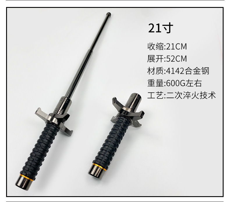 详情_06.jpg
