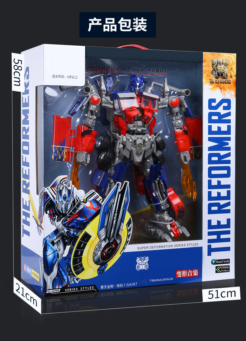 详情页_14.jpg?x-oss-process=image/format,png