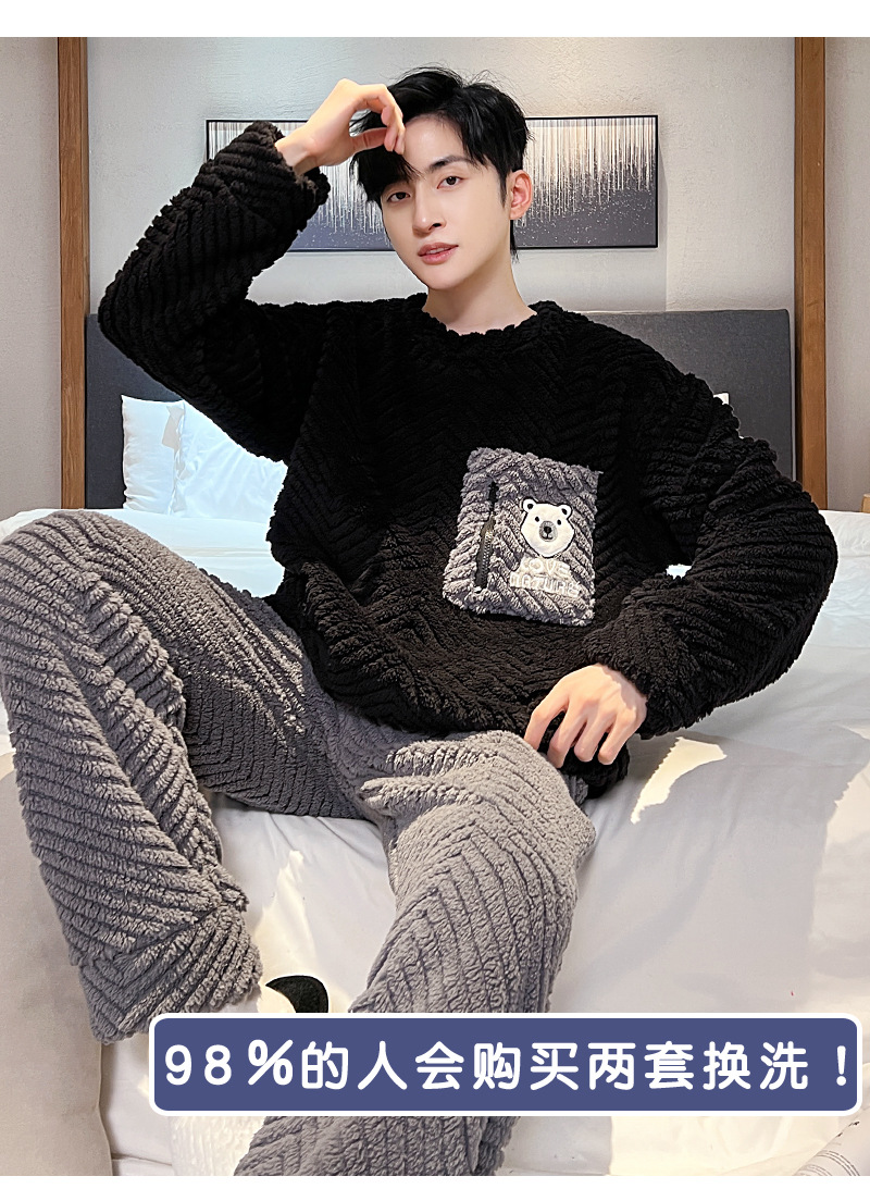 E897#_10.jpg?x-oss-process=image/format,png