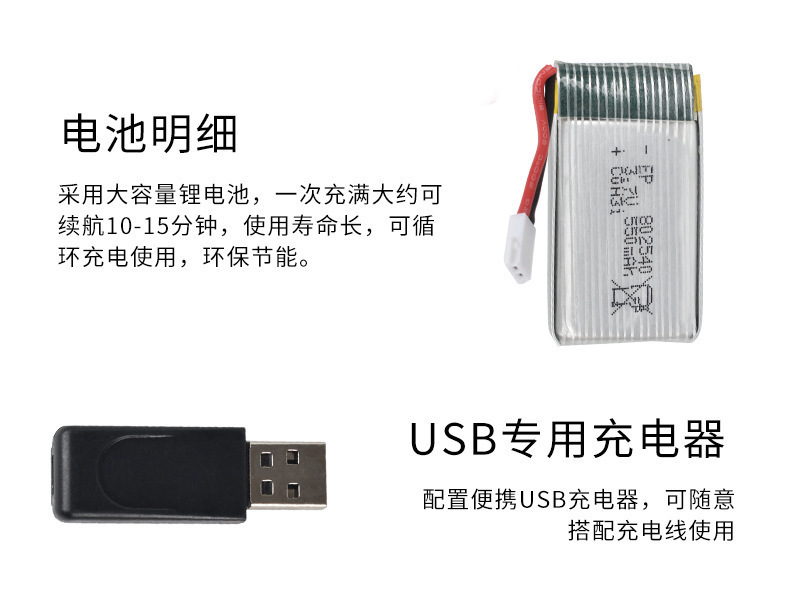 详情图_11.jpg