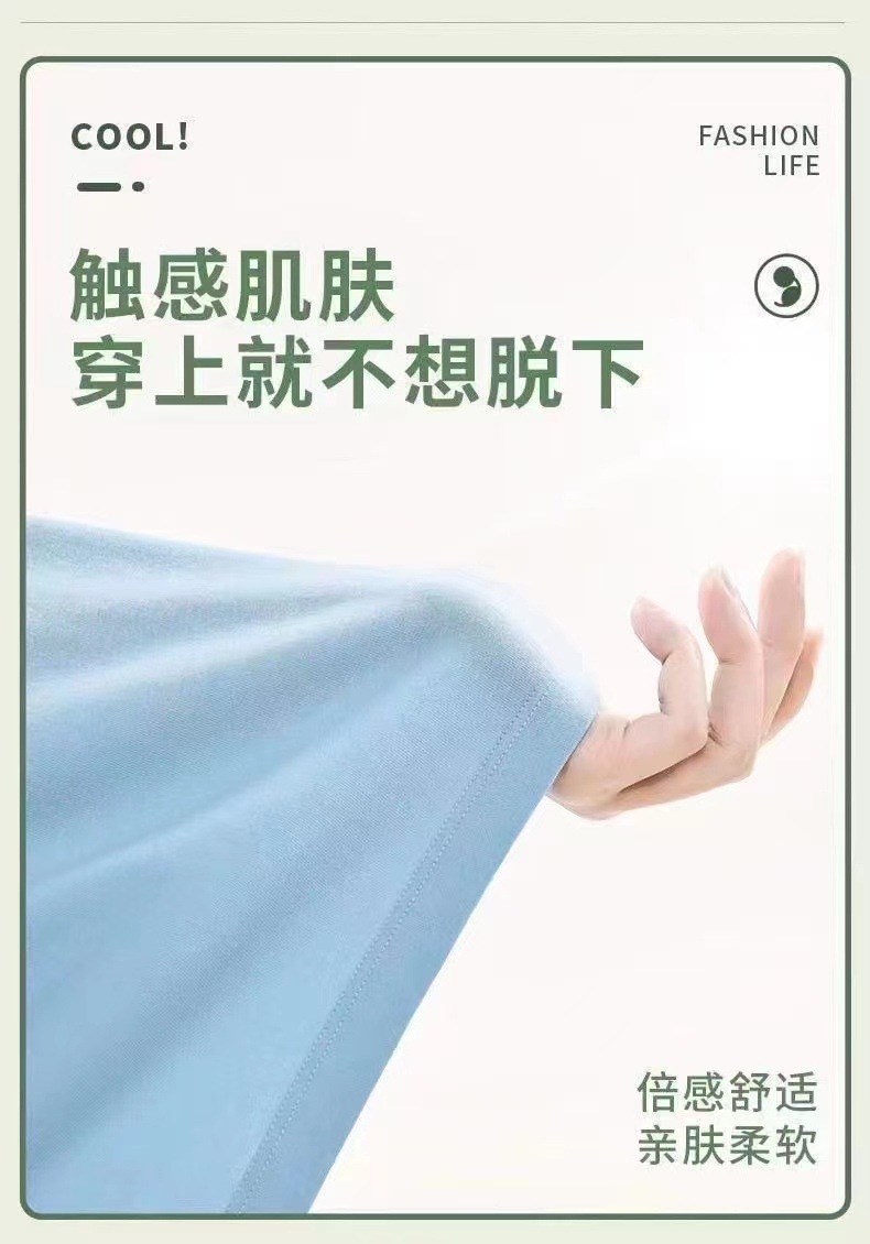 3d500736-ee86-4080-a858-2f9ea4bb0006.jpe