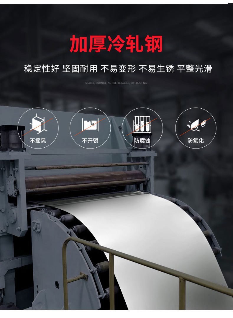 更衣柜详情页_04.jpg?x-oss-process=image/format,png