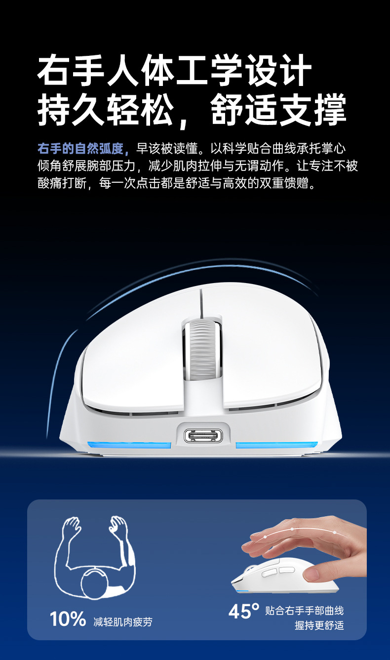 详情页_04