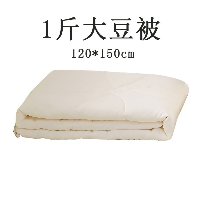 b92b7c7c-7b4a-4eb6-bd35-b8156d216586.jpe