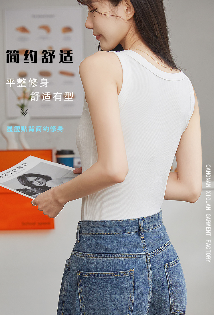 女款背心--广告4.jpg