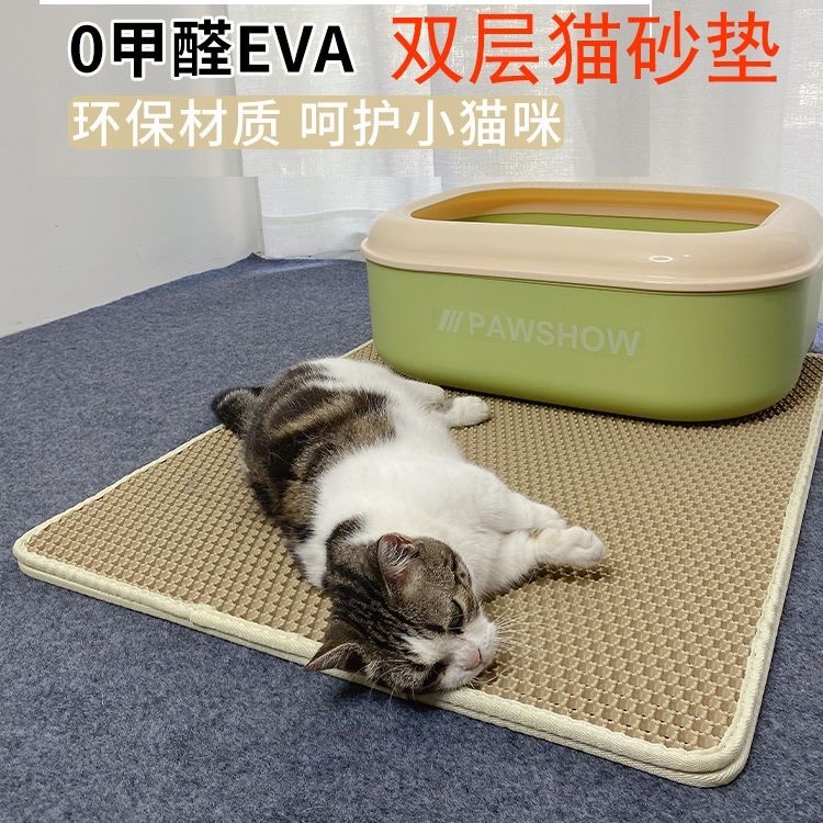 fdd49605-8423-4dbd-93c3-ea91a9dcfaff.jpe