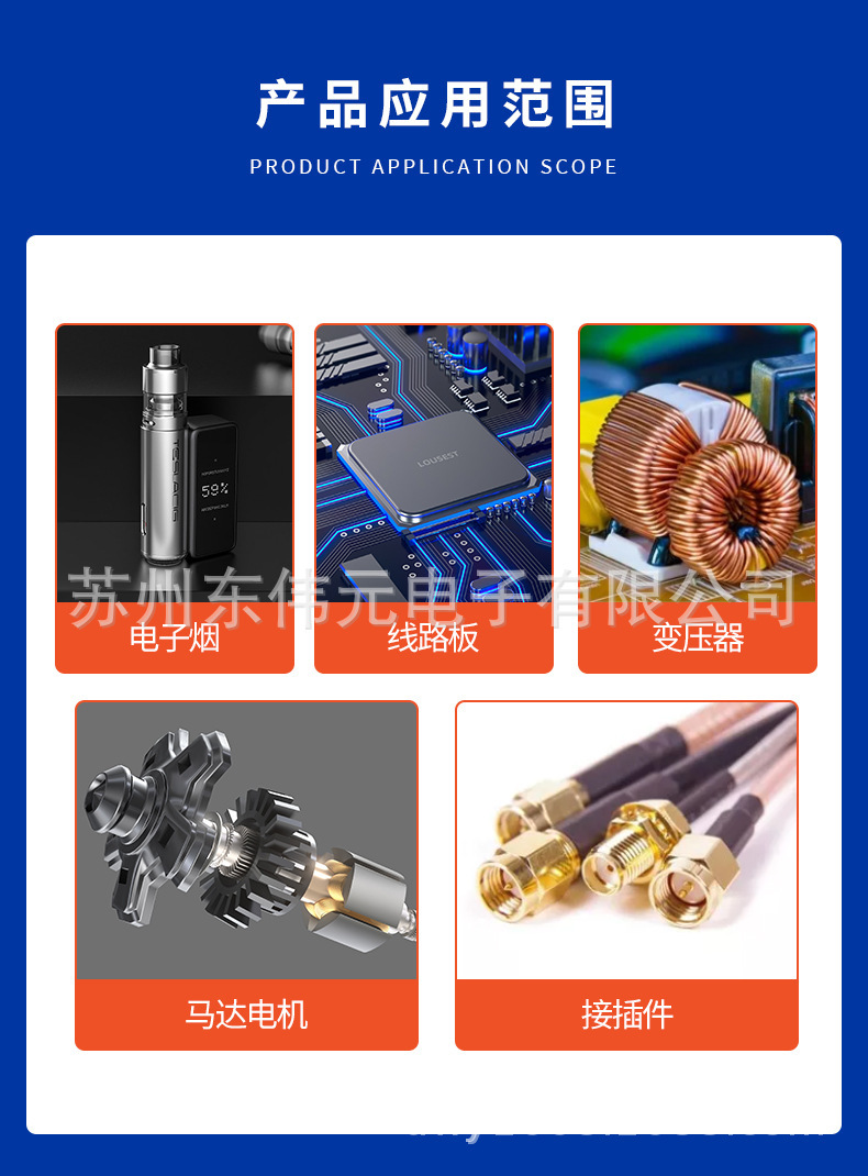 欣阳CXD516系列详情_07.jpg