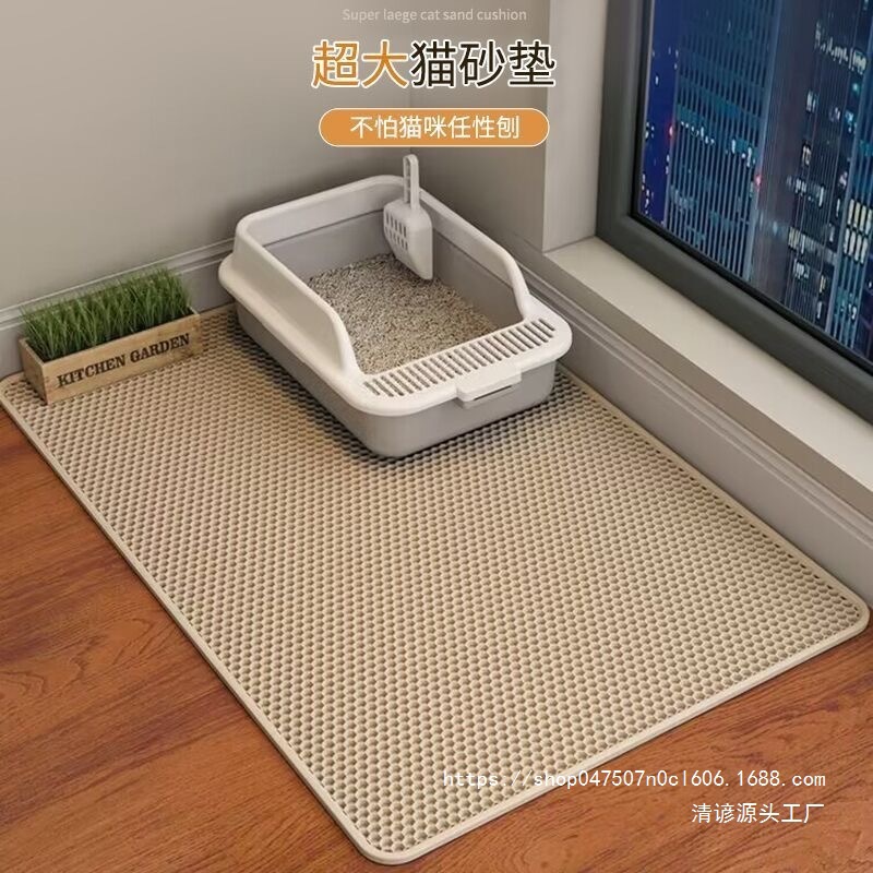 95cb0436-d205-40f5-bfbc-8dab3fdbeebe.jpe