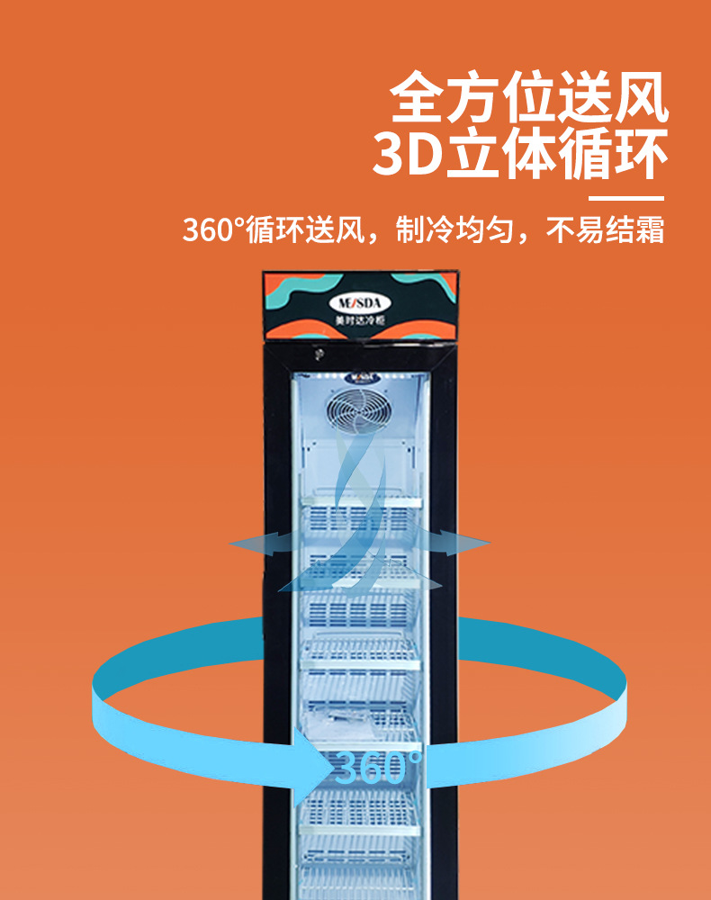 详情_06