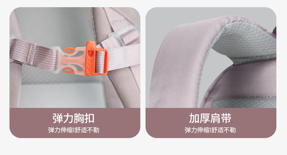 WQH9513详情页优化_11