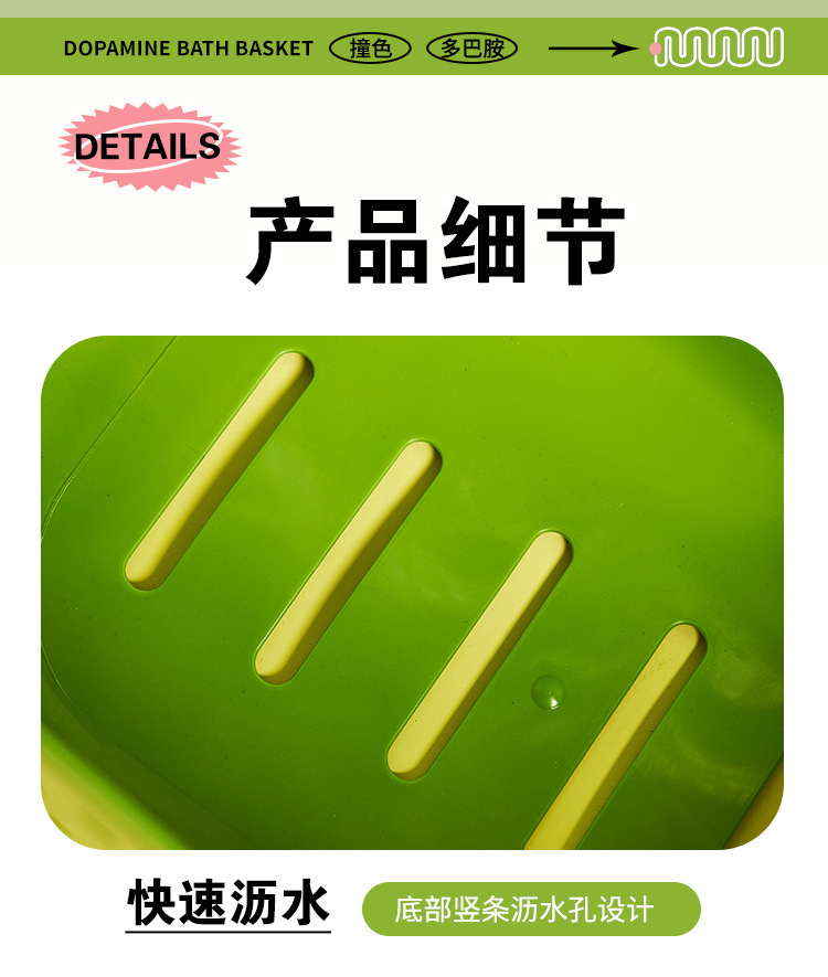 详情图片_15.jpg?x-oss-process=image/format,png