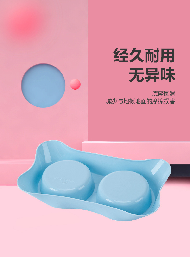 狗碗-详情_07.jpg