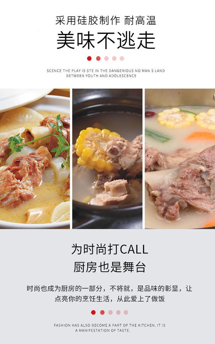 详情_13.jpg