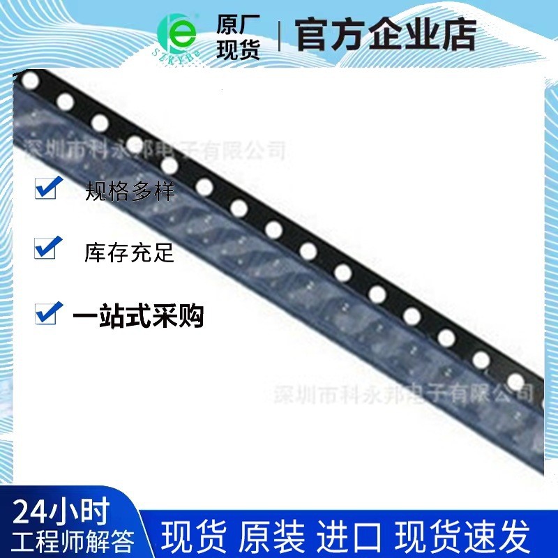 LMBD6050LT1G