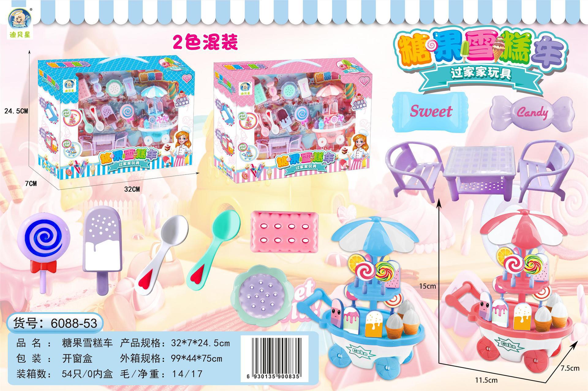 O1CN01wY2zX725gFIf61HRq_!!2209