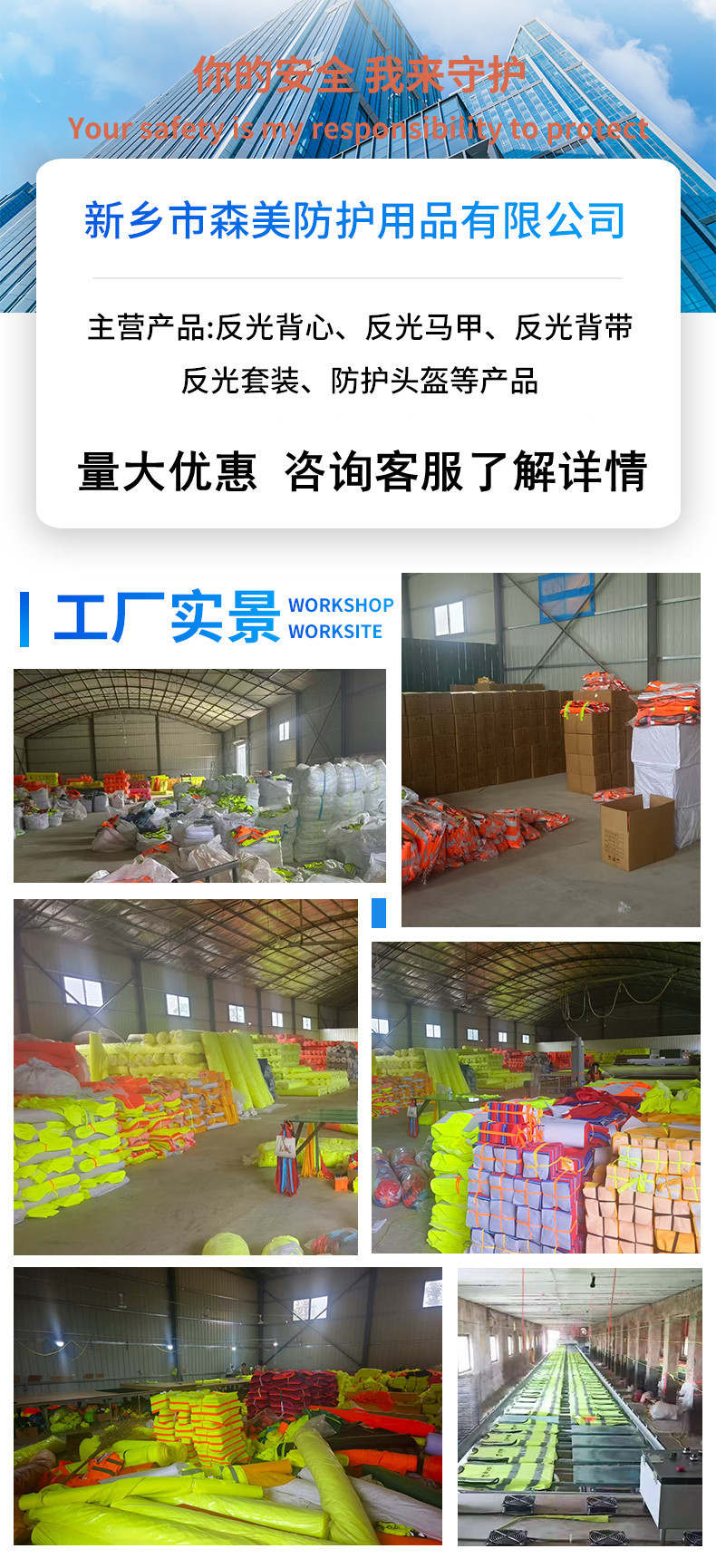 详情页22310-1.jpg